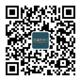 孟氏木门-木门十大品牌|木门 墙板 全屋定制 孟氏木门官网